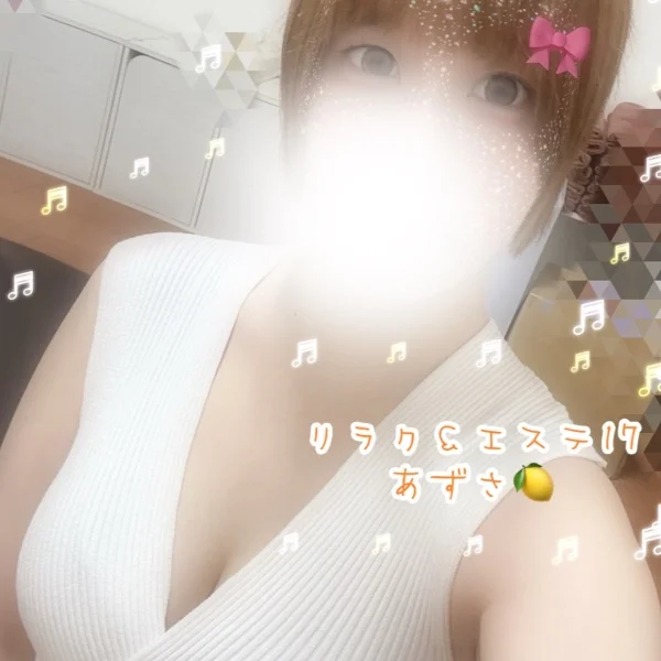 出勤しました🫶