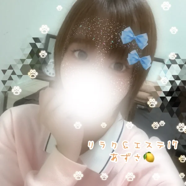 お礼💌