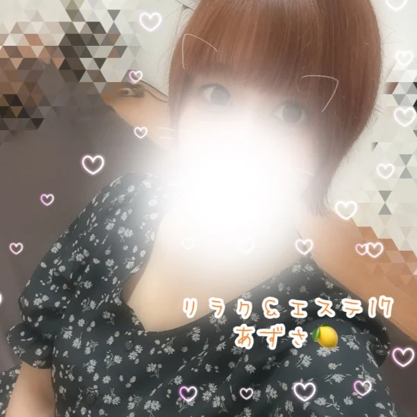 おはよう🥱