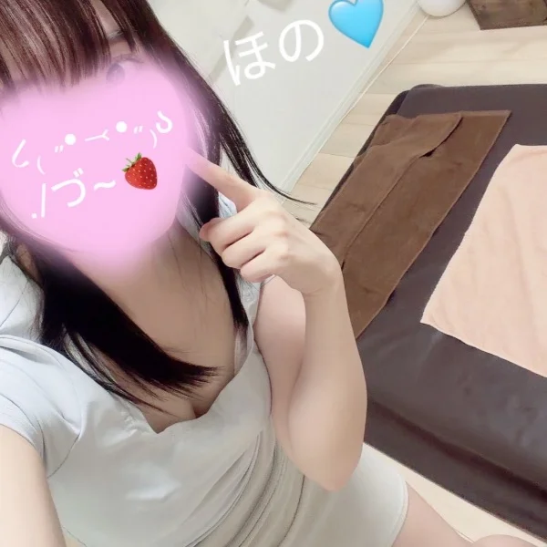 待ってますね☀️