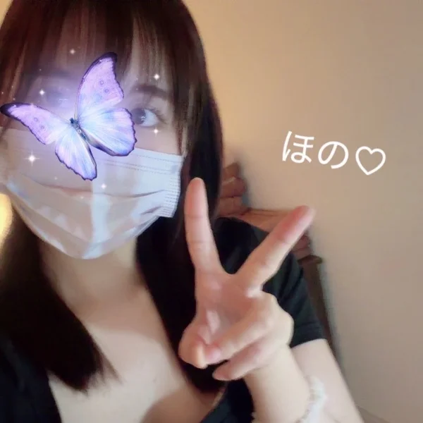 本指の方ありがとう❣️