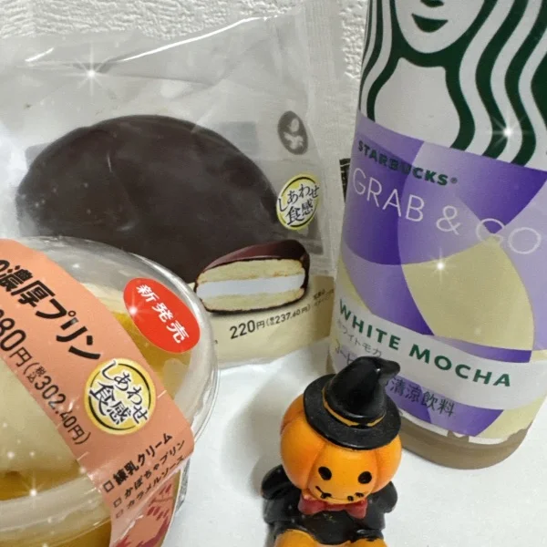 9/26(土)お礼です♡