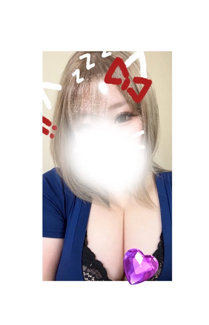 本日17時から出勤します💜