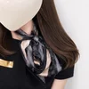蘭