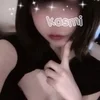 架純