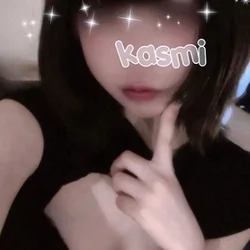 架純