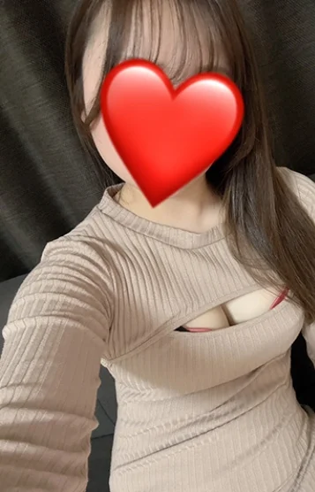 仁愛