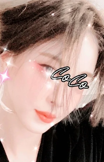 心虹【ここ】