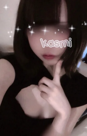 架純
