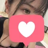 日向