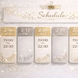 鈴菜🐰❤︎倉敷roman