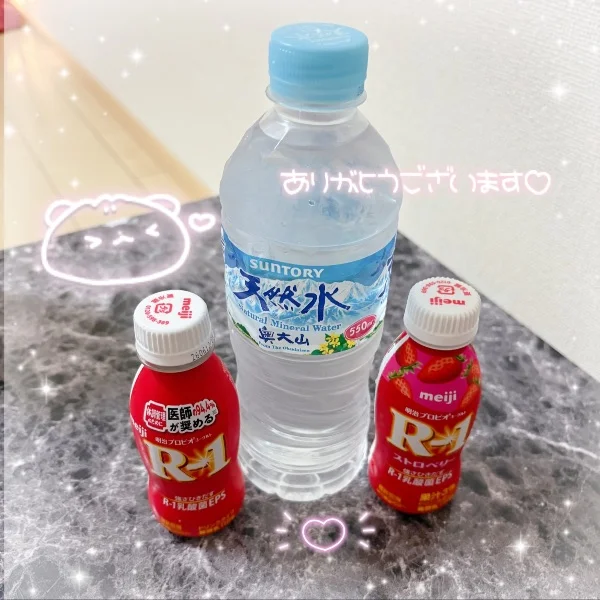 初めましてのもちもちで筋肉すごいお兄様へ💌