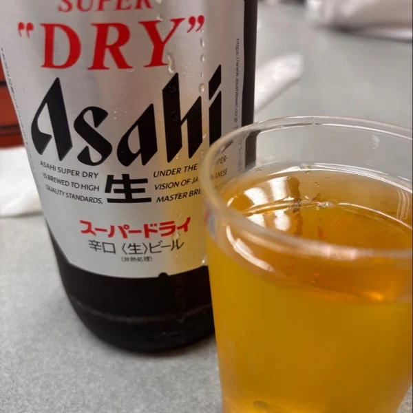 楽しかったぁ😆