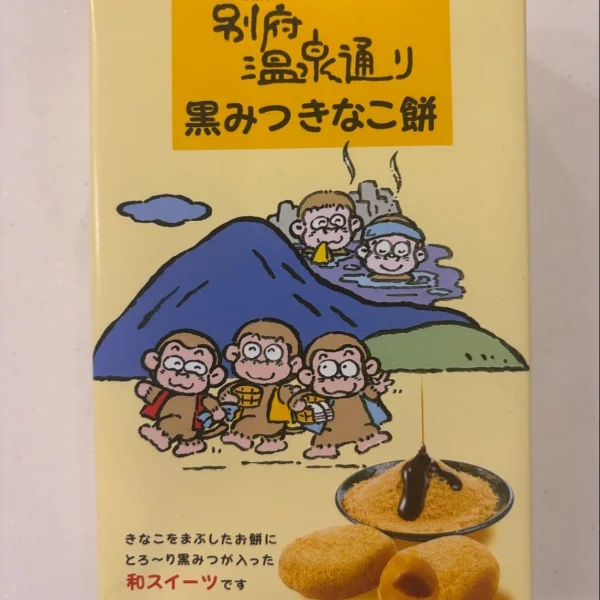 おはようございます( ✧Д✧)