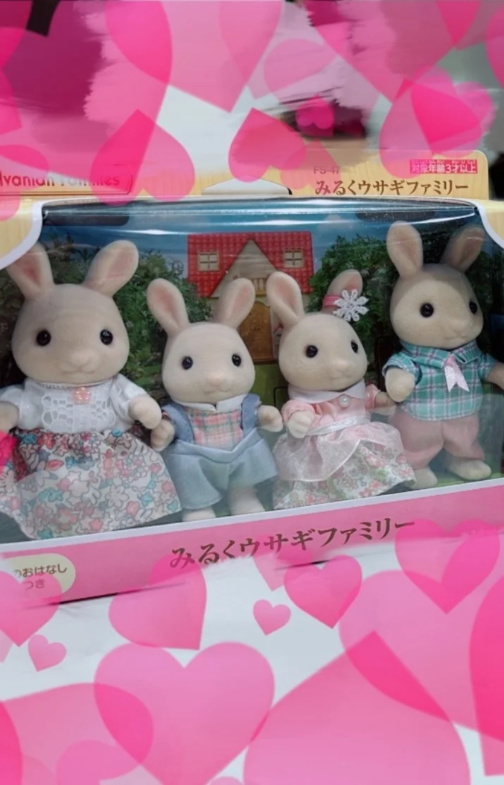 こんばんは(^з^)-☆