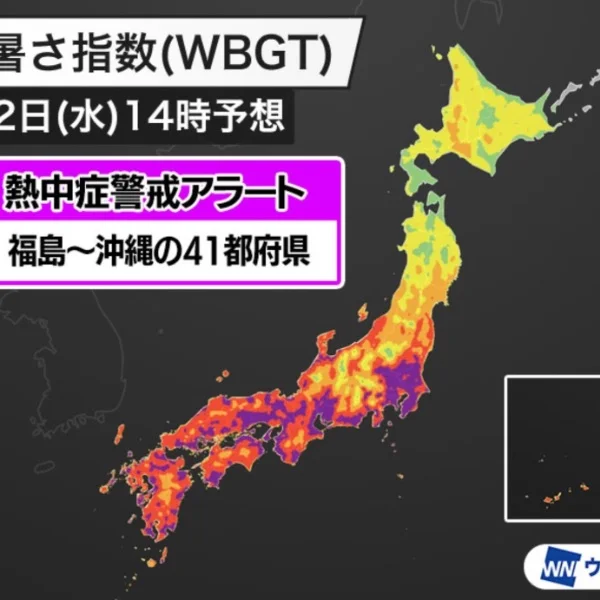 おはようございます( ✧Д✧)