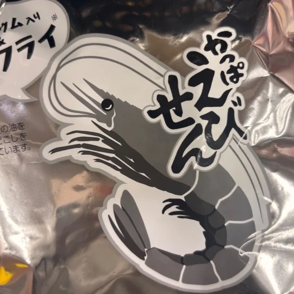 おはようございます( ✧Д✧)