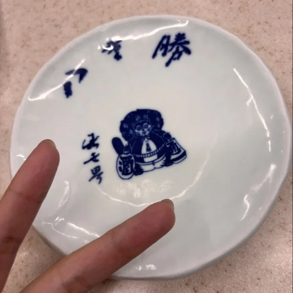 満喫してます😁