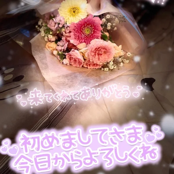 私の施術は…全身を使うので…まぢで㊙️㊙️㊙️