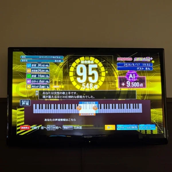歌うのが好き過ぎて…🎤✨