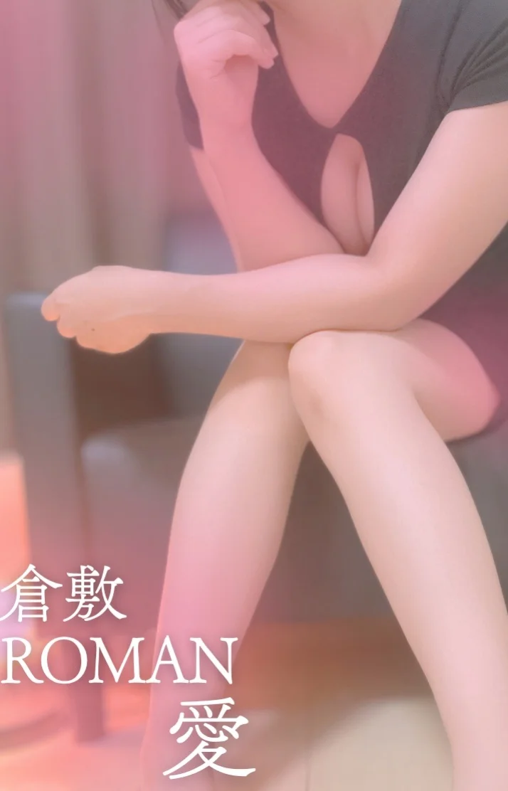 10月6日お礼🫖🫧