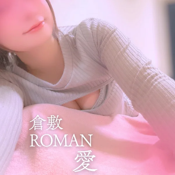 6/3 24時から🫧🫖