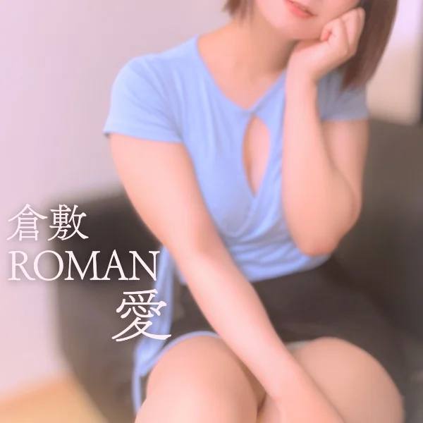 6/21 25時から🫧🫖