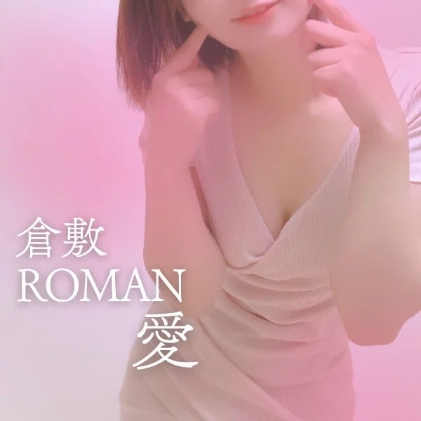 9月19日お礼🫖🫧