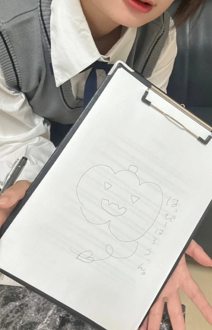 実は私〇〇なんです