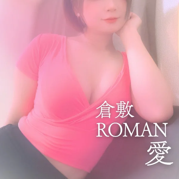 9月9日お礼🫖🫧