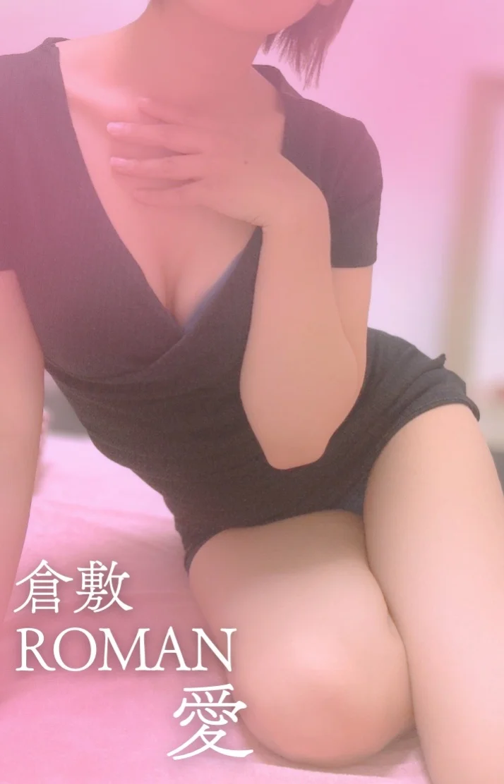 10月19日お礼🫖🫧‪