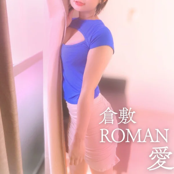9月11日お礼🫖🫧‪