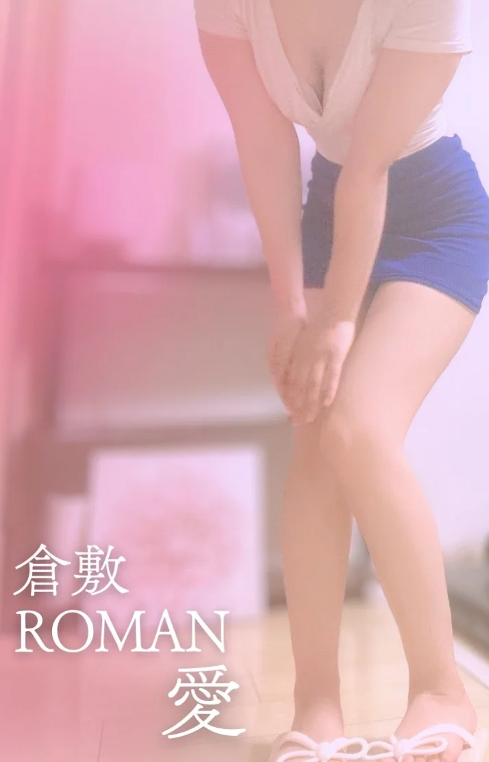 10月21日お礼🫖🫧