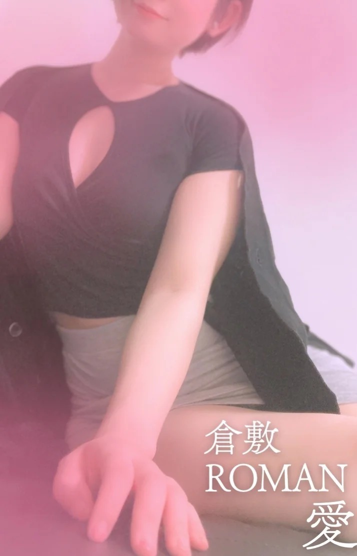 10月13日お礼🫖🫧‪