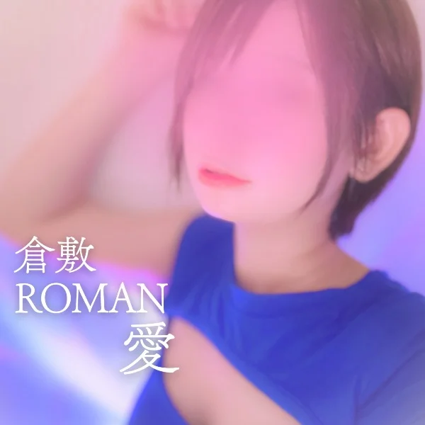 5/23 23時から🫧🫖