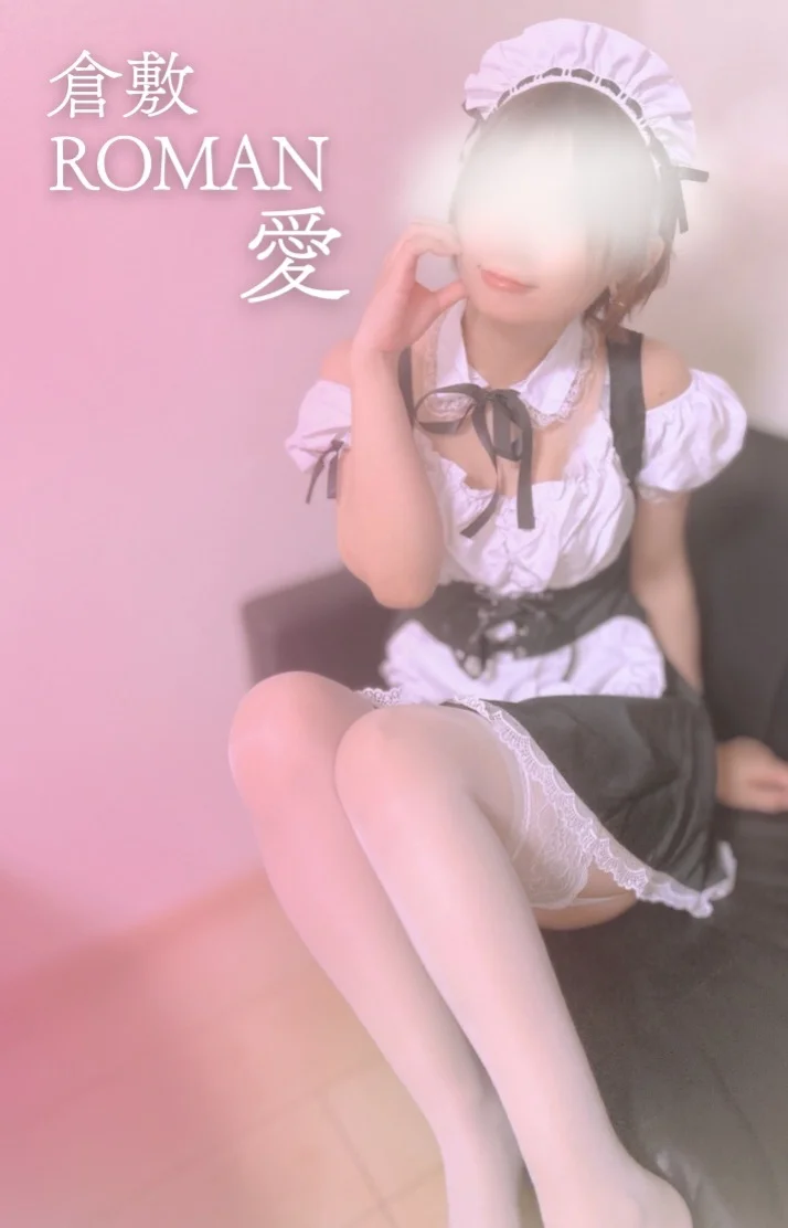 2枚目にご奉仕メイド💭🫖