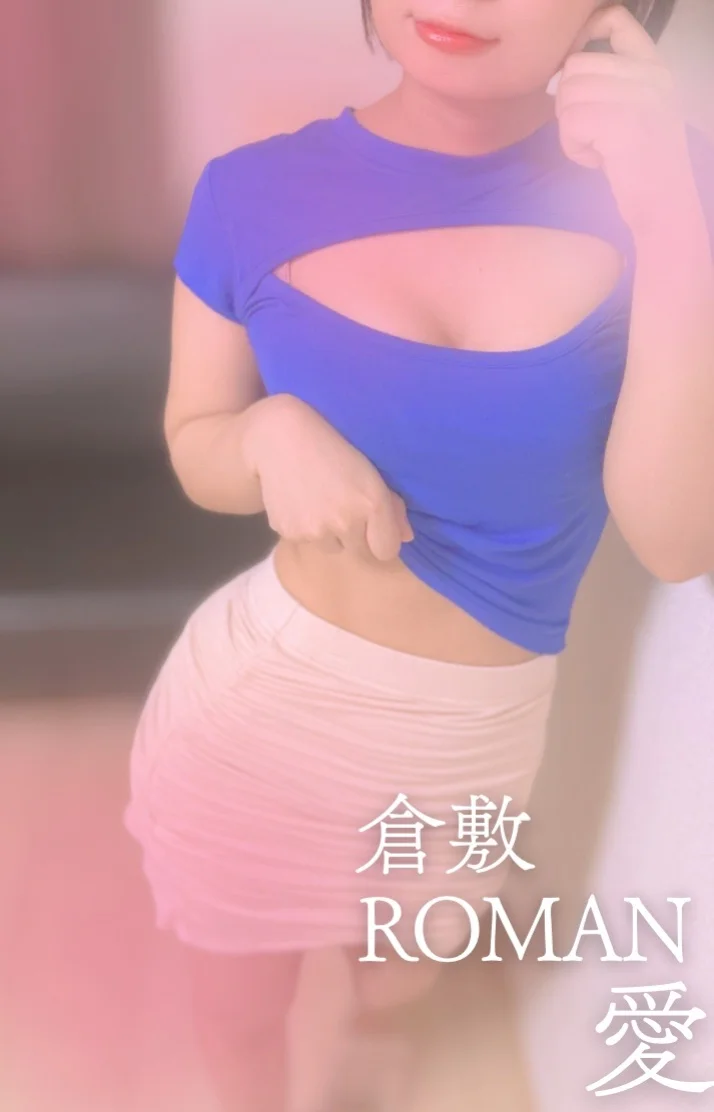 10月12日お礼🫖🫧