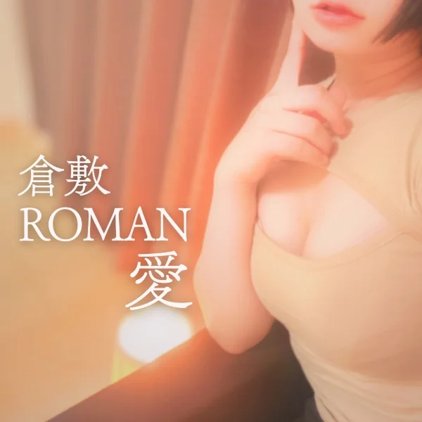 6/21 24時から🫧🫖