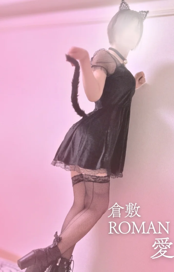 2枚目黒猫ちゃん🐈‍⬛🎀