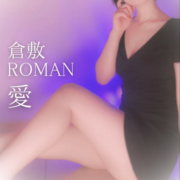 9月18日お礼🫖🫧