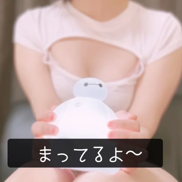 出勤しました🛋