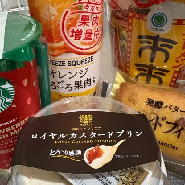 差し入れ🍵❤️