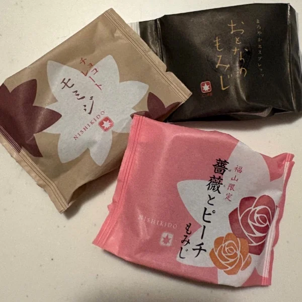 退勤しました♩