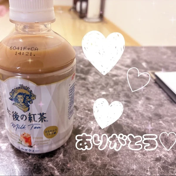 5/26 ありがとうございました！♡