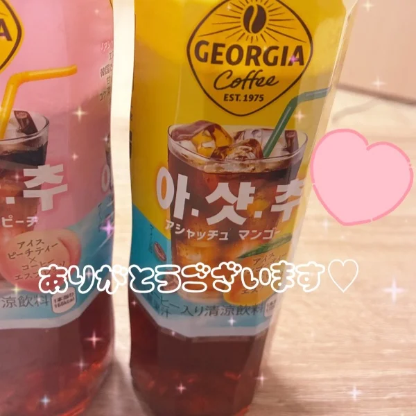 5/28 ありがとうございます💕