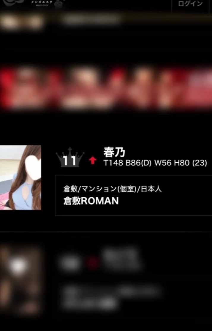 10/5、10/6ありがとうございました❣️