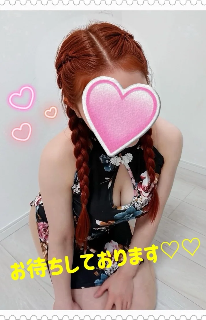 シフト〜