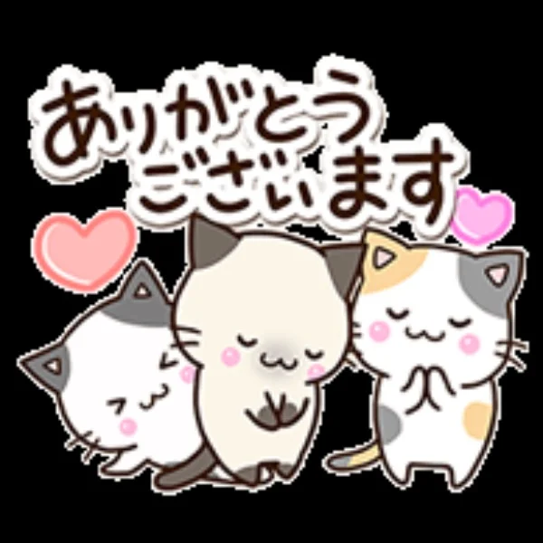 シフト〜