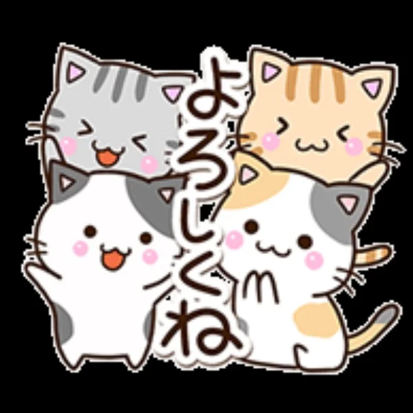 シフト〜