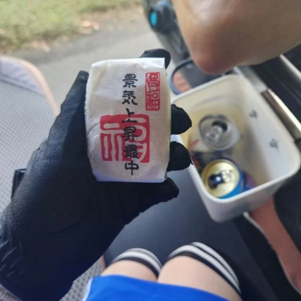 趣味⛳